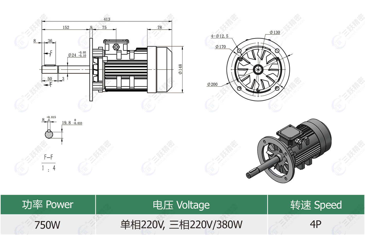 GS8024.jpg